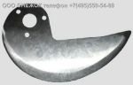 Нож хлеборезки AXM 300 дисковый под заказ 3-5 дней 